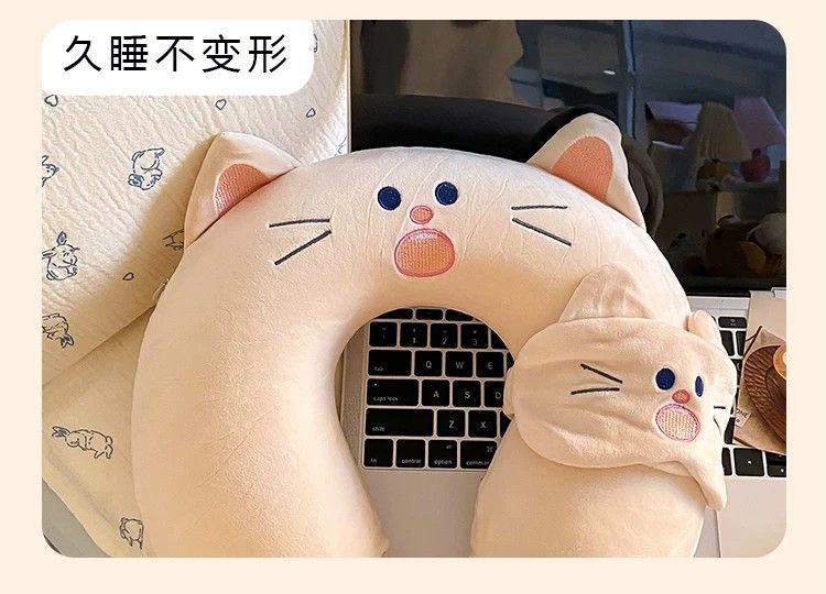Kedi göz maskeli U şeklı boyun yastığı