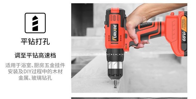 Home tool box multifunctional impact drill repair set