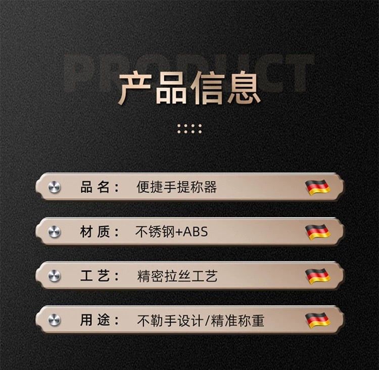 弹簧秤手提电子秤迷你便携电子称高精度行李秤50kg家用公斤快递称