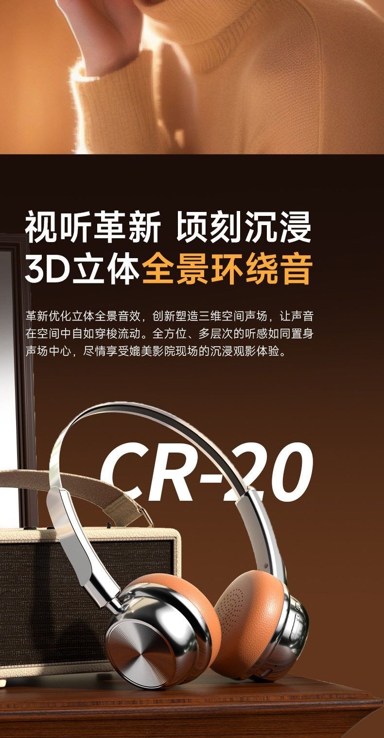 Retro Over-Ear Headphones, Wireless, Noise Cancellation