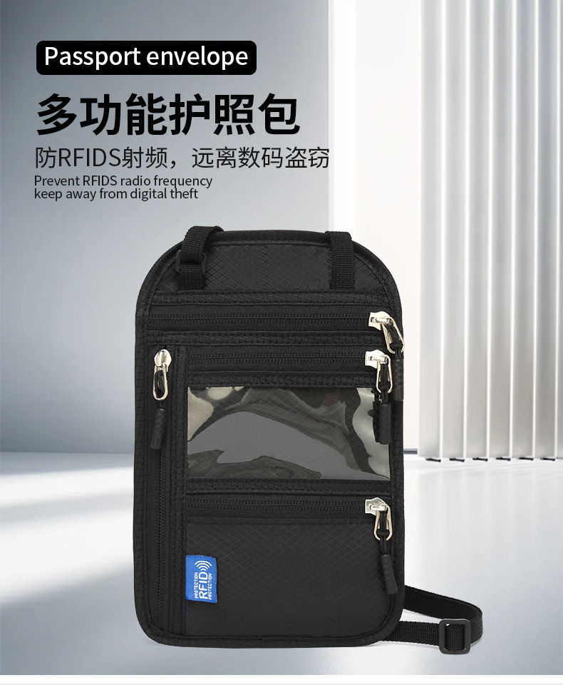 RFID document organizer, neck strap, passport protection case