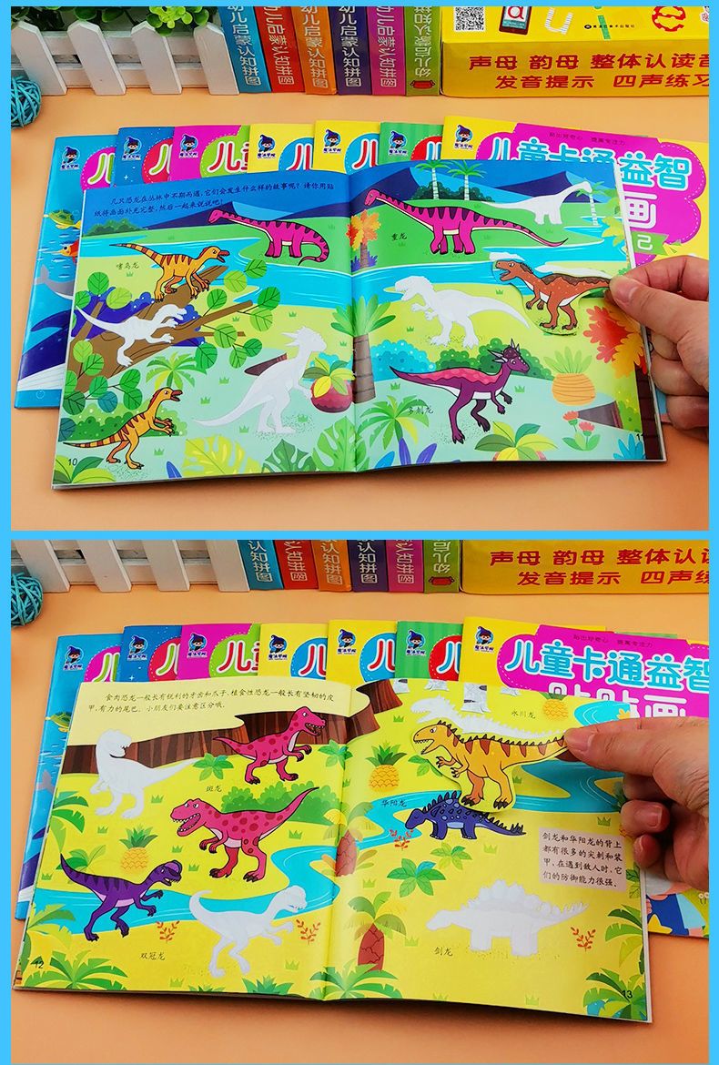 Konzentrations-Aufkleberbuch für Kinder 2-6 Jahre