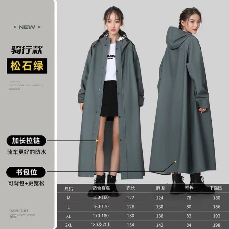 新款长款加厚电动车户外雨衣全身暴雨骑行男女徒步电瓶车单人雨披