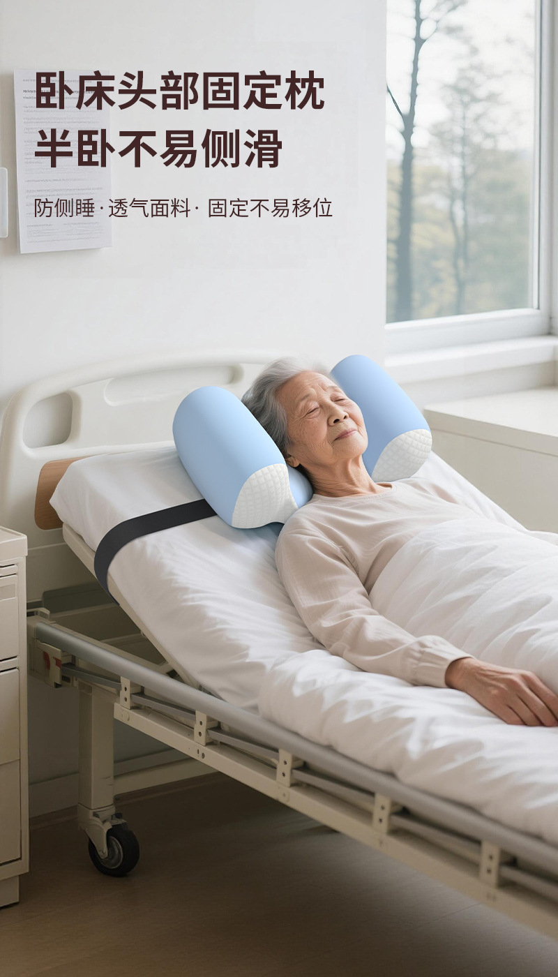 Memory foam orthopedic pillow with cervical spine support