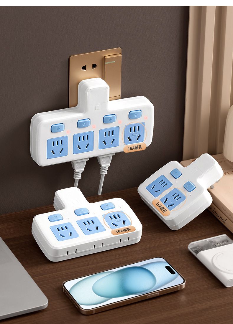 USB converter socket, 1-to-3 high-power extension