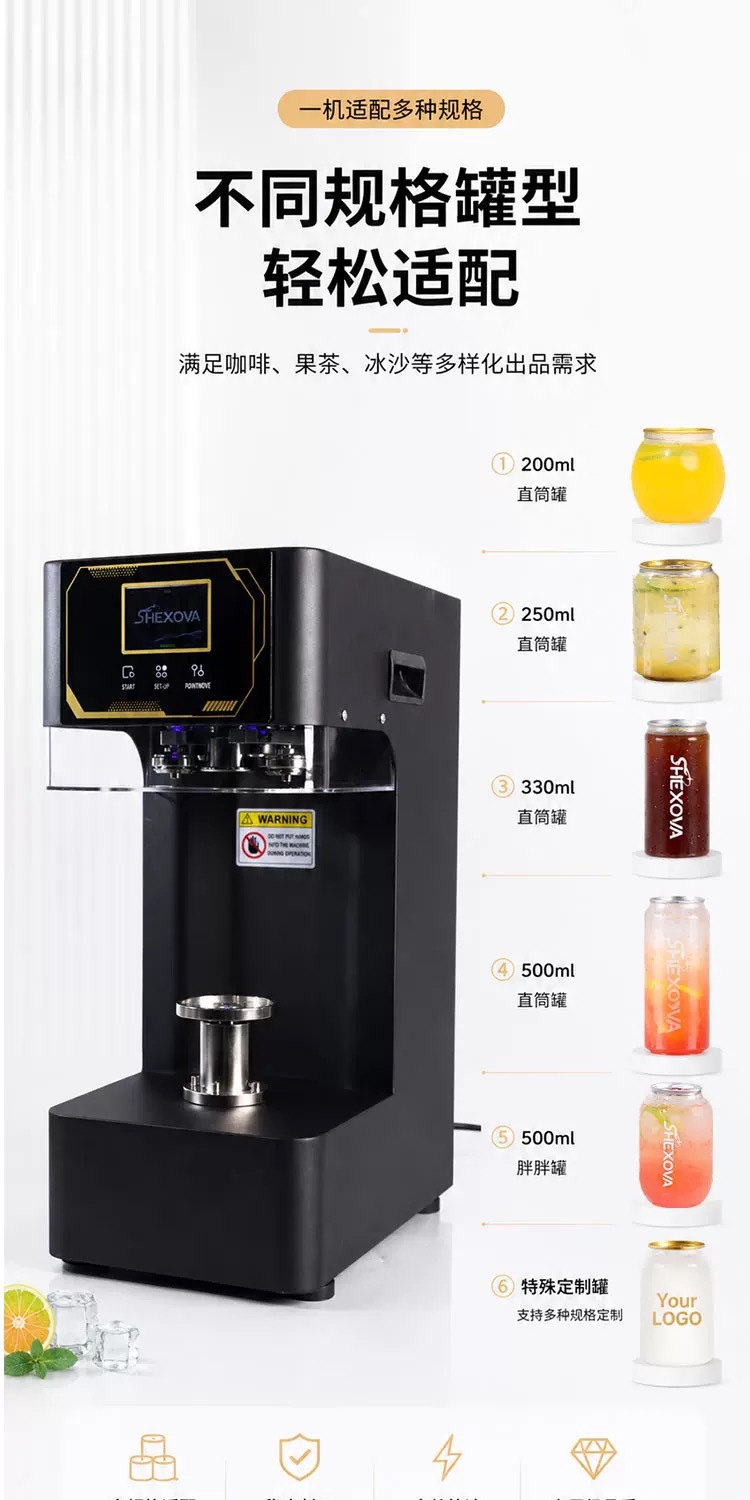 Tam otomatik kutu kapatma makinesi, 500ml, alüminyum ve plastik