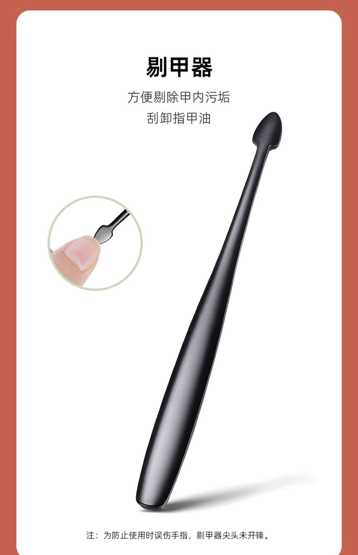 德国指甲刀套装家用高档剪刀男女士指甲钳挖耳勺工具原装修甲刀具
