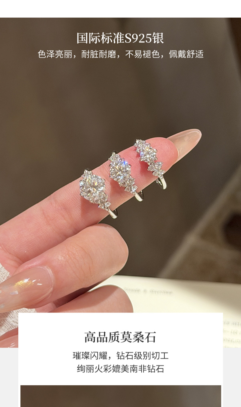 925 gümüş moissanit yüzük 1 karat kadın evlenme teklifi