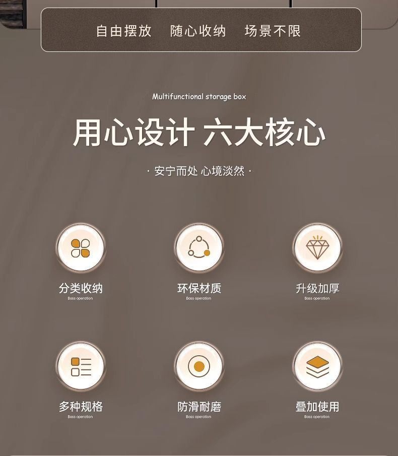 桌面收纳盒亚克力透明盒子零食长方形化妆品整理盒桌上杂物储物盒