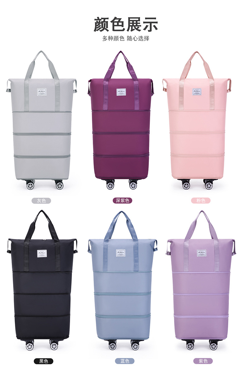 Four-layer expandable travel bag with wheels