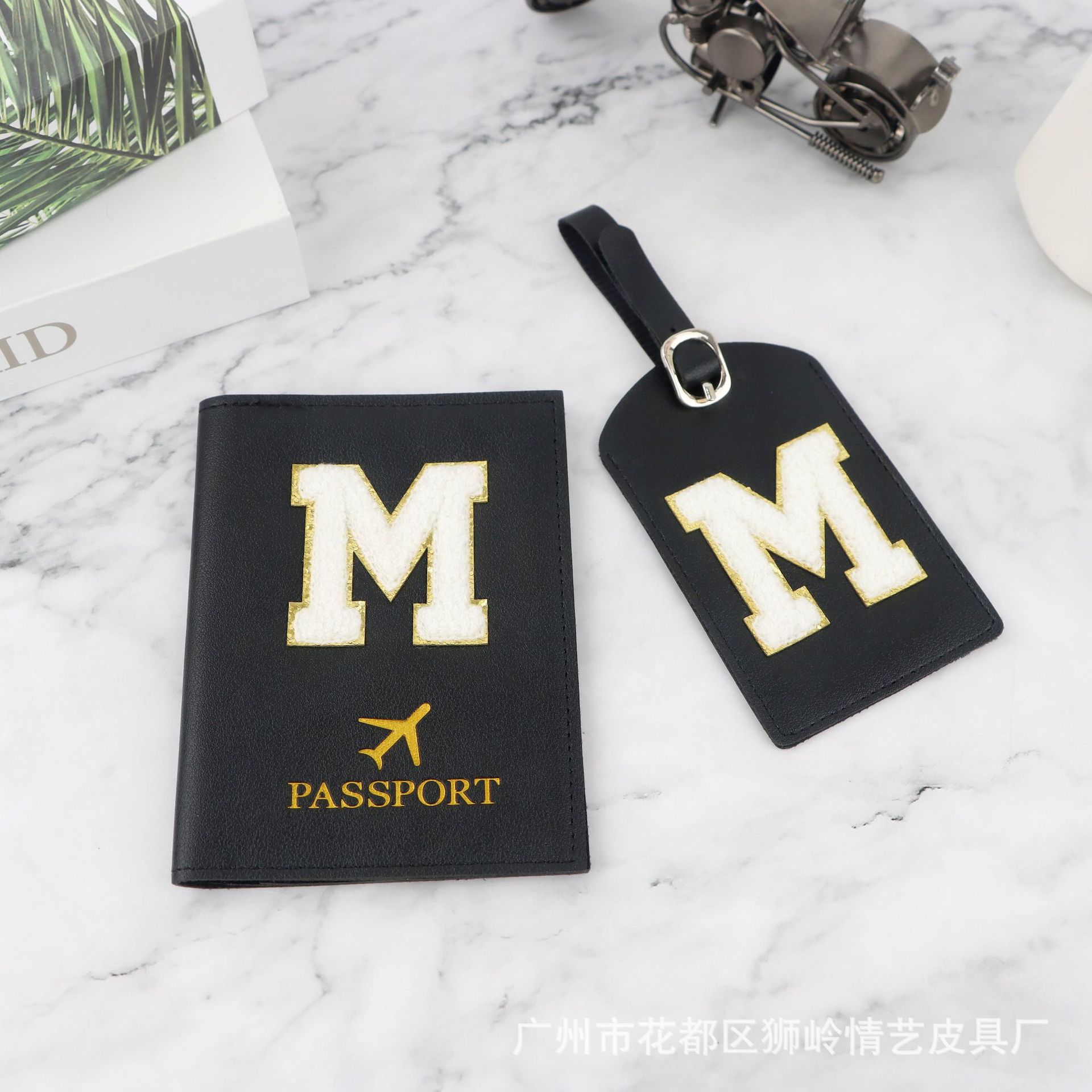Passapierschutz und Reiseanhänger-Set, anpassbar