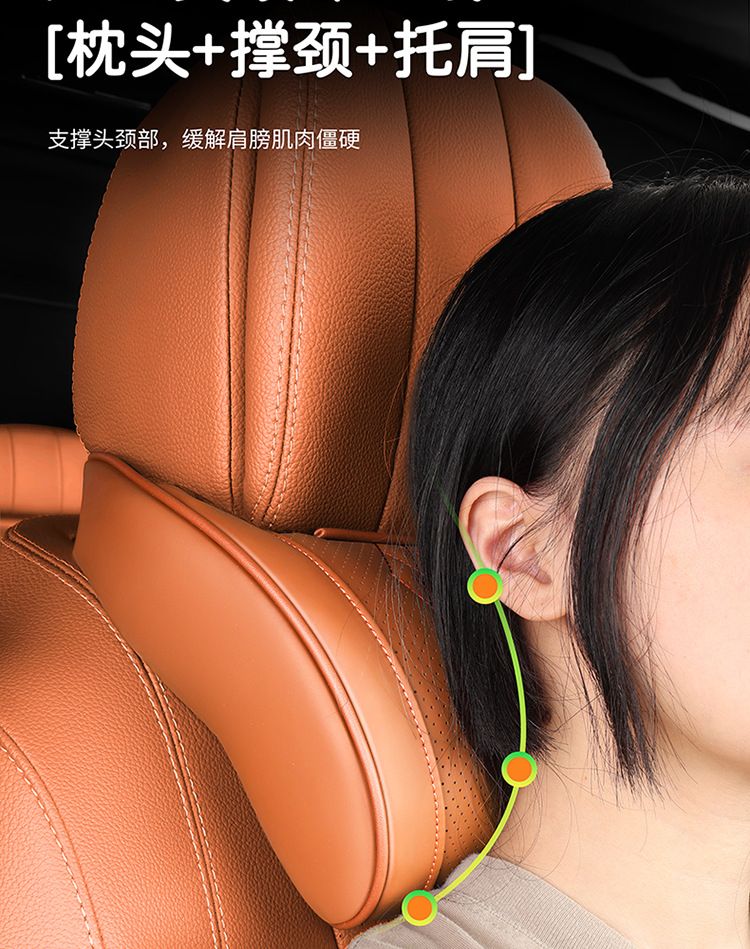 适用奔驰头枕护颈枕e300l/c260l/E/C/S级glc原厂汽车靠枕腰靠内饰