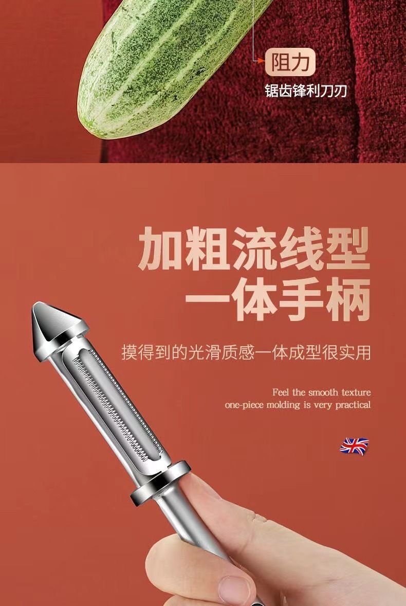 Zinc alloy three-in-one vegetable peeler, stainless steel kitchen grater