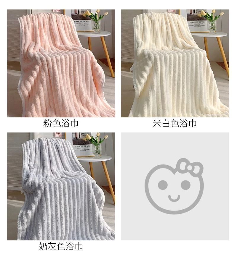 珊瑚绒浴巾毛巾干发帽两三件套女新款可穿可裹大人纯棉吸水不掉毛