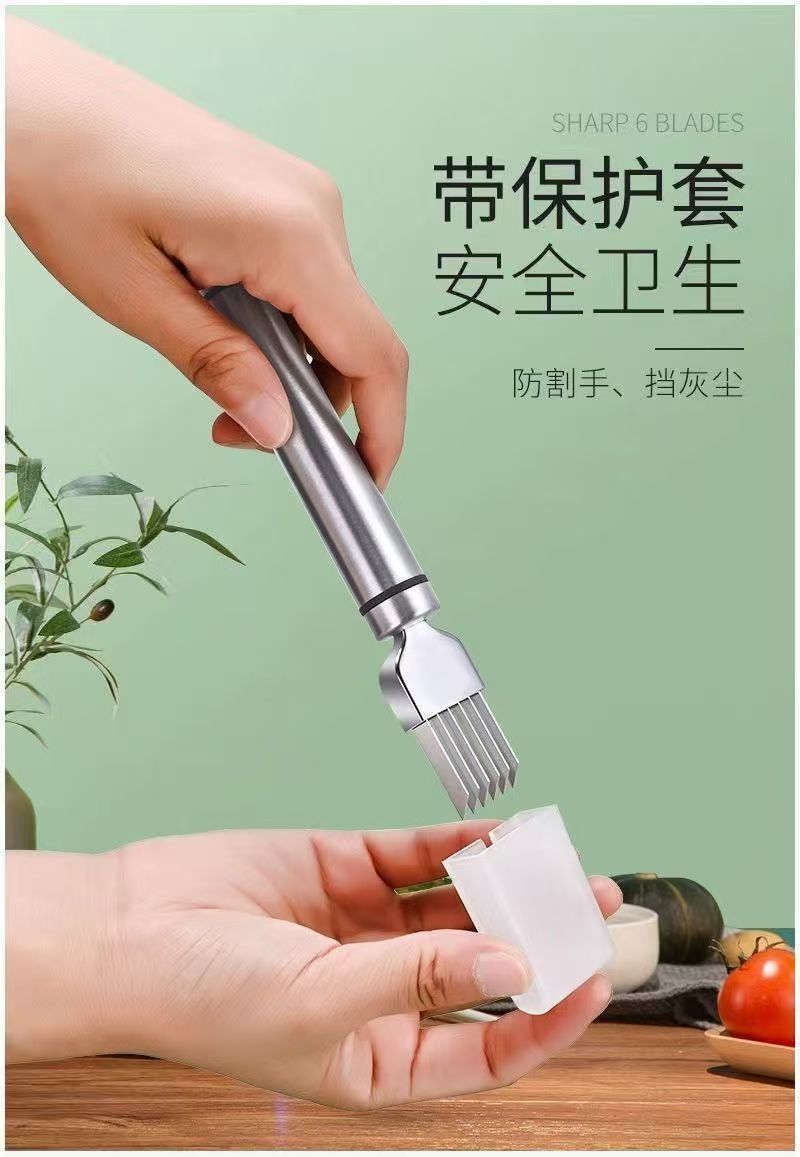 Stainless Steel Onion Cutter, Multifunctional Vegetable Shredder