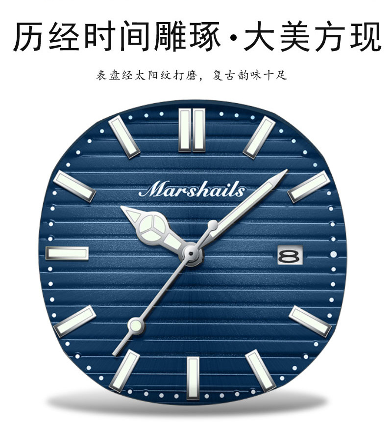 Nautilus Herren-Quarzuhr, quadratisches Design, wasserdicht