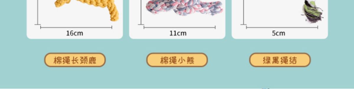 宠物耐咬可水洗磨牙玩具狗狗自嗨解闷神器柴犬金毛萨摩耶互动用品