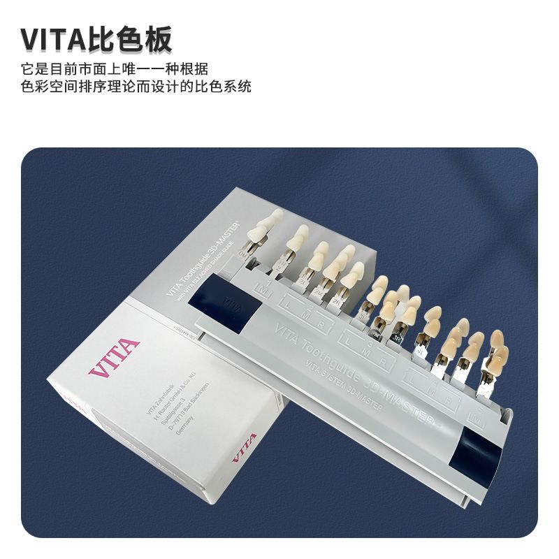 Dental ceramic veneer shade guide, 29 colors