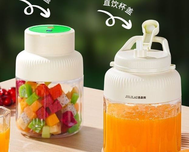Portable cordless juicer, ice crusher function, smart design