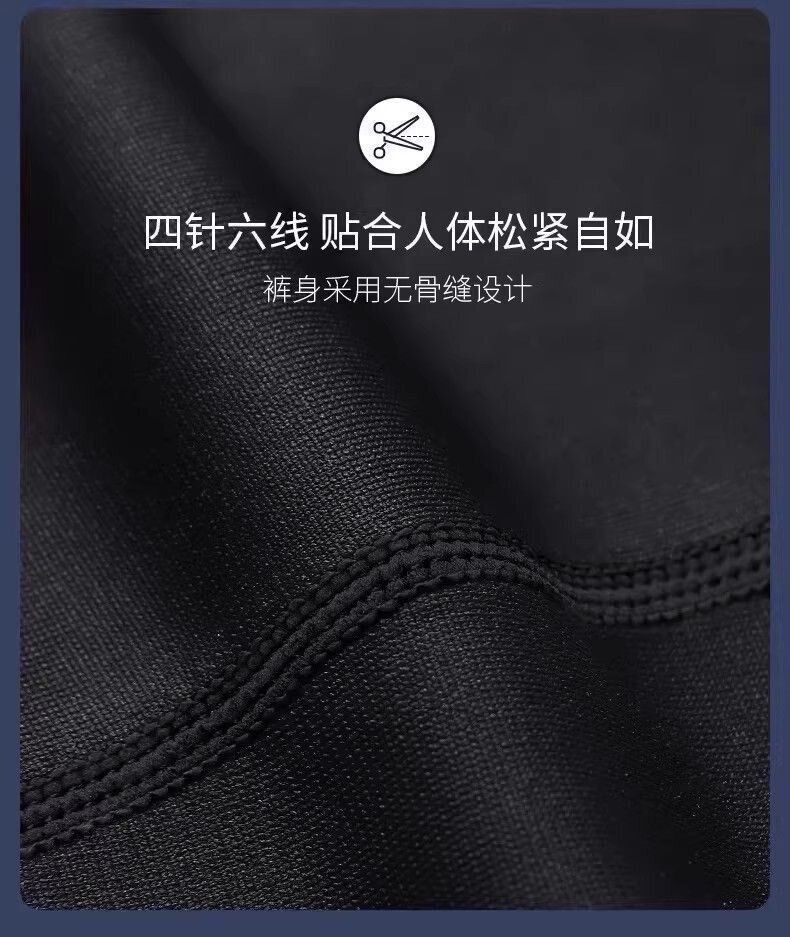 运动紧身裤加绒九分紧身裤跑步运动健身裤健身打底男士紧身弹力裤