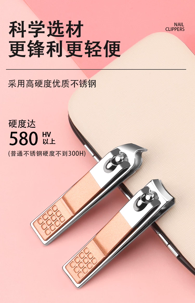 Rosegold 18 parçalı tırnak bakım seti