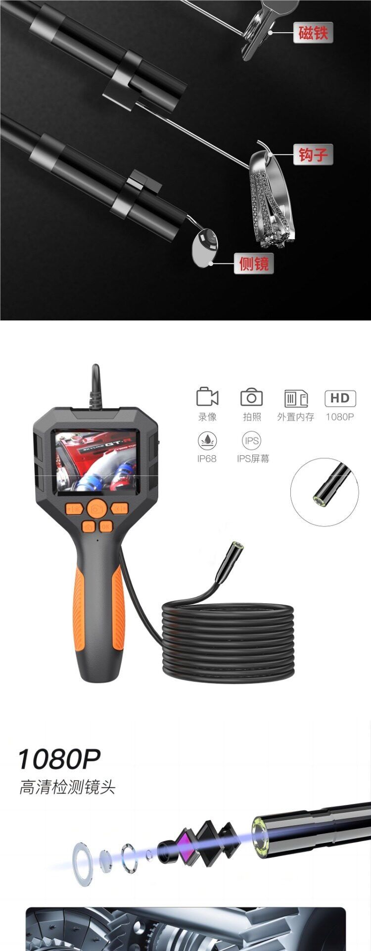 Pipeline endoscope camera, industrial, HD, blockage detection