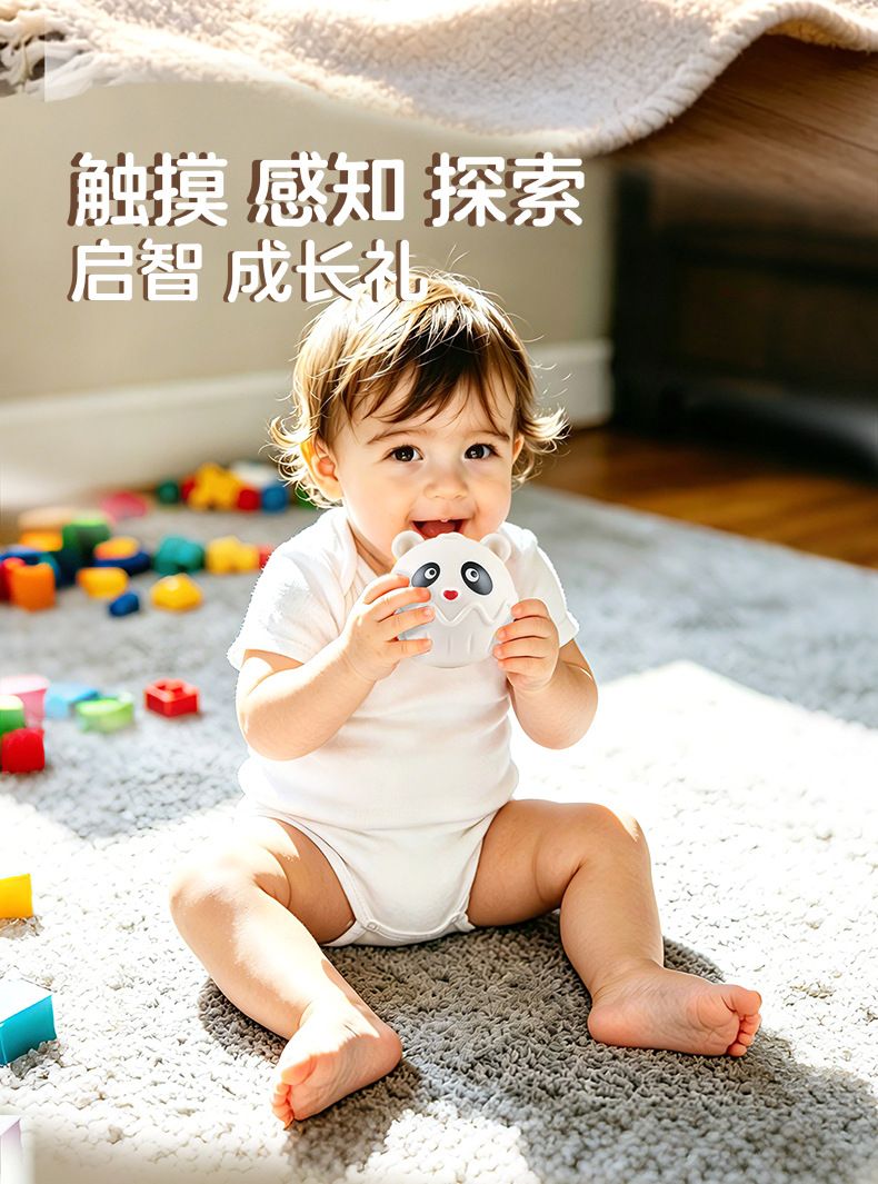 Tier-Quetschball für Babys, weich und sicher