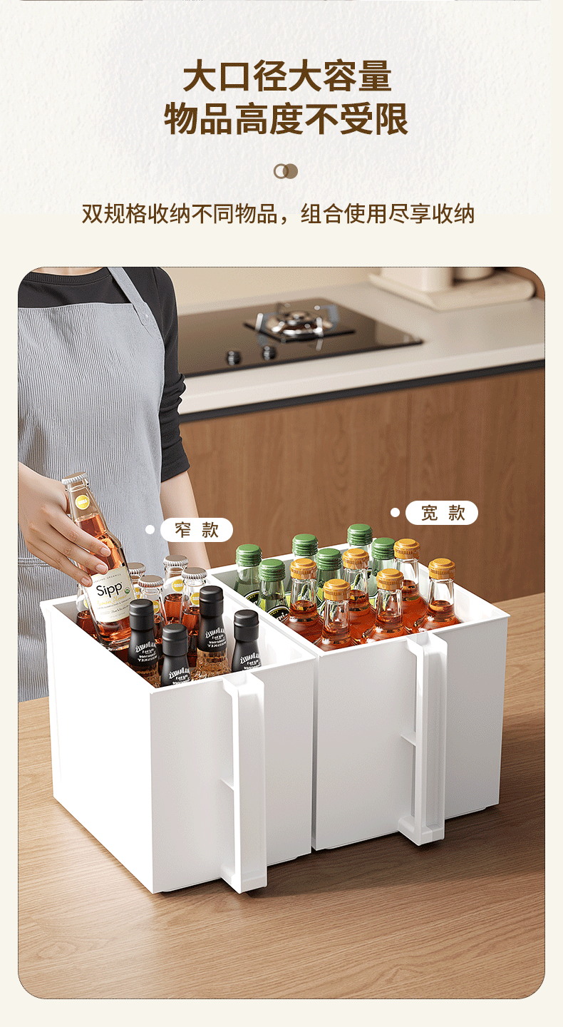 Mutfak dolap saklama kutusu kulplu, atıştırmalık ve gereçler