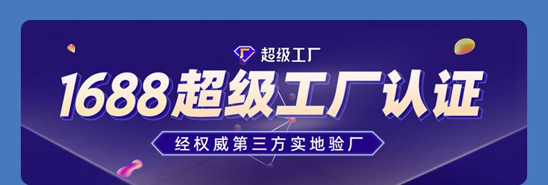 痘痘贴工厂批发遮痘印轻薄净痘透明物理吸附痘贴支持轻定制