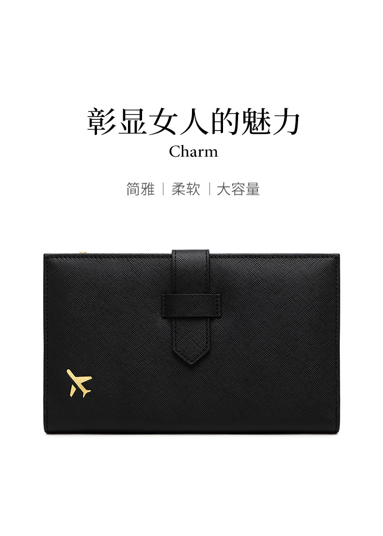 跨境新款RFID防磁护照包拉链搭扣证件包护照夹多功能长款女士钱包