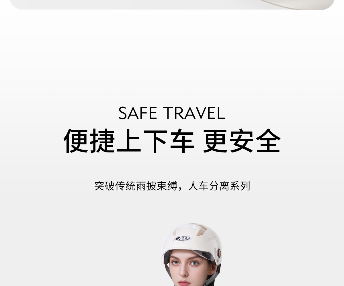 Motorcycle Raincoat Full Body Coverage