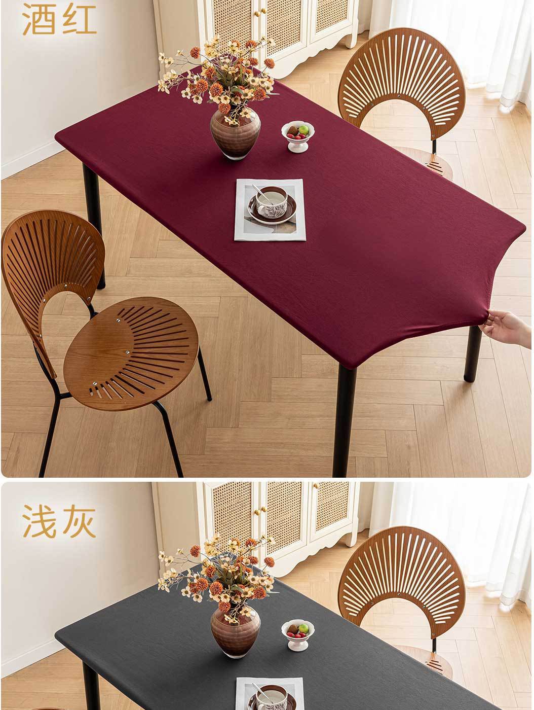 Waterproof tablecloth, elastic laminated, rectangular