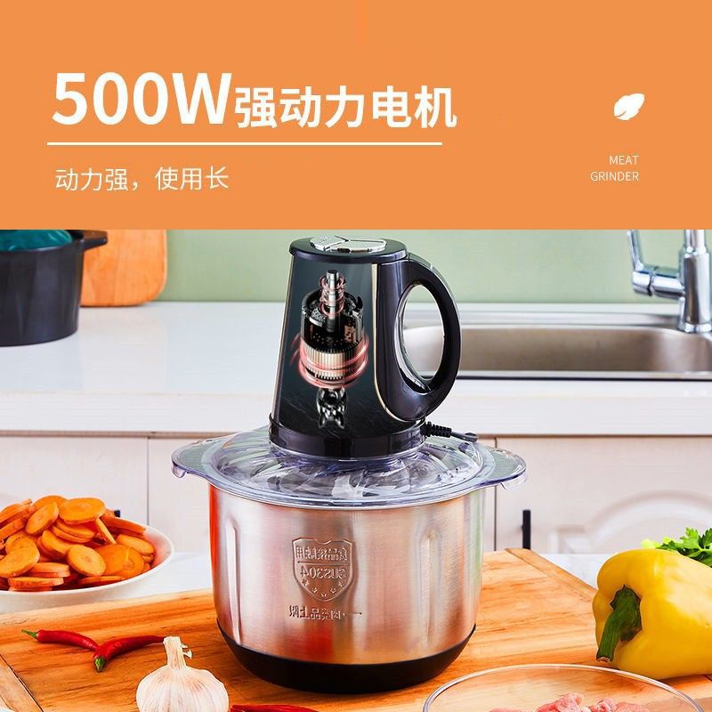 5L elektrikli kıyma ve hamur karıştırıcı