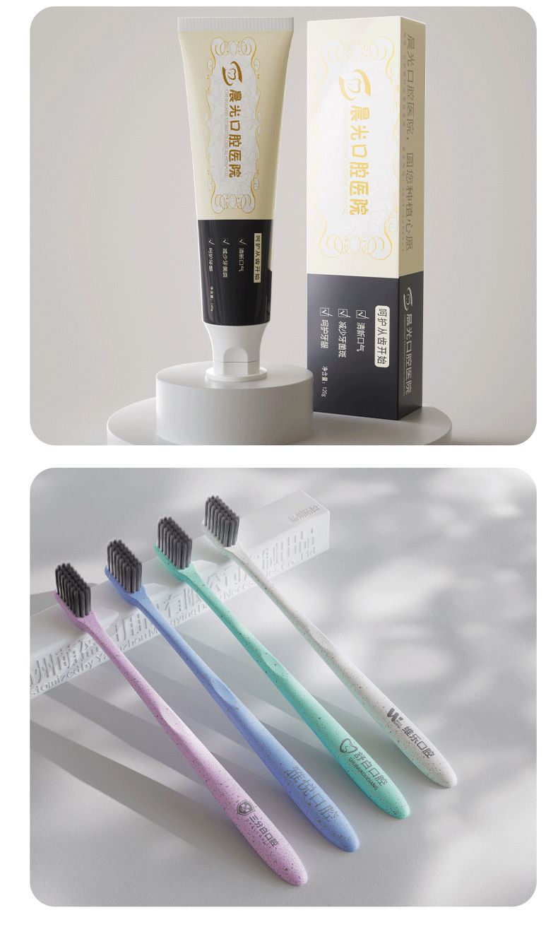 Zahnklinik-Eröffnungs-Geschenkboxen, 100er Set