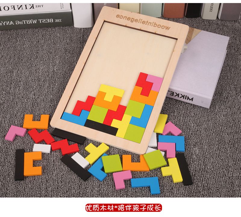 Ahşap tetris oyunu, çocuk zeka geliştirme erken eğitim oyuncağı
