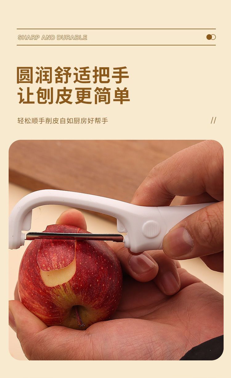 2-in-1 Vegetable Grater and Scraper, Potato Peeler, Multifunctional