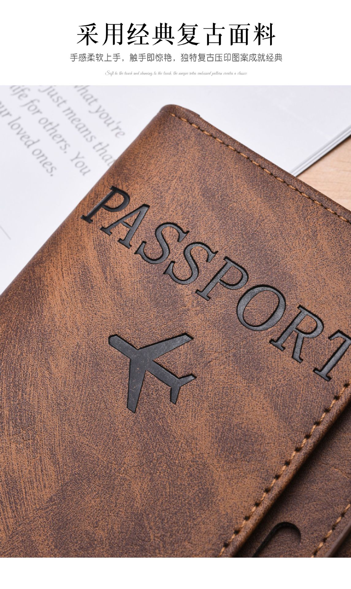 Passport holder with multi-functional storage for cards, documents and tickets