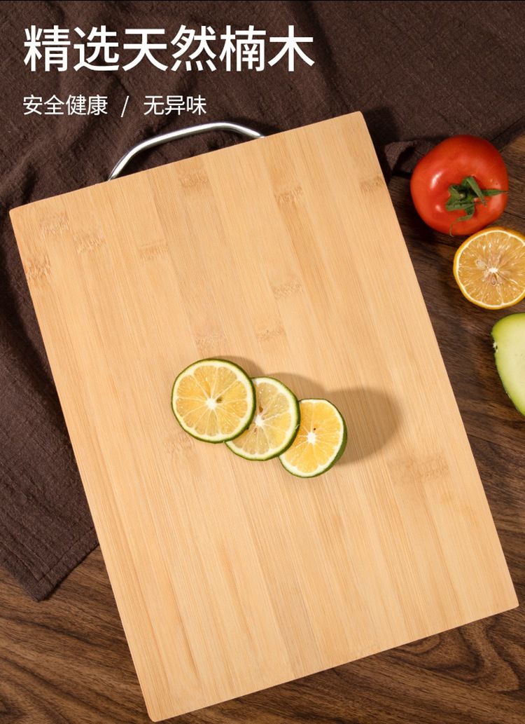 2-in-1 Küchenmesser und Schneidebrett, Yangjiang