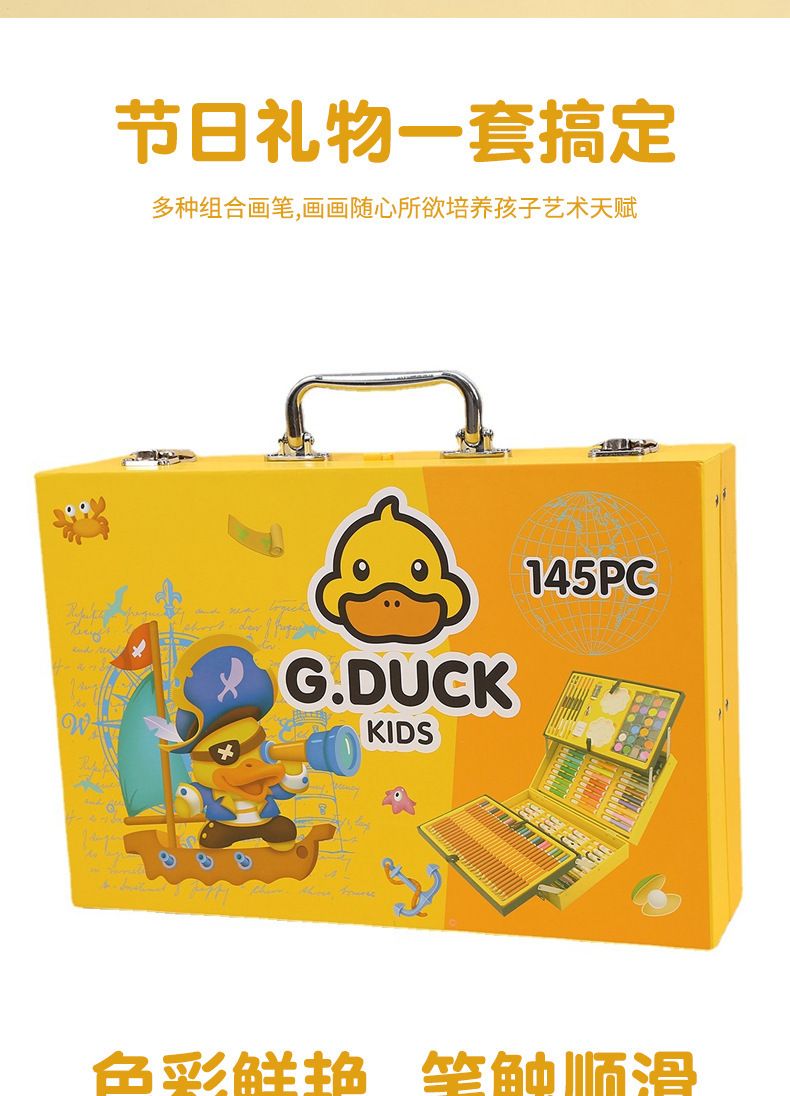 G.DUCK çocuk resim seti 84 parça keçeli kalem fırça