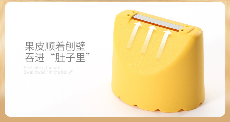Home Vegetable Peeler Multifunctional Fruit Knife