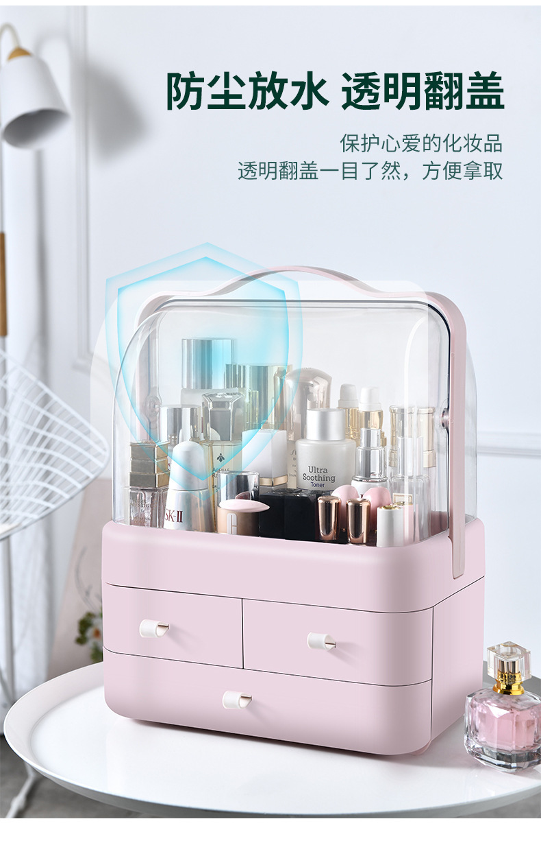 Double-door cosmetics storage box with drawers