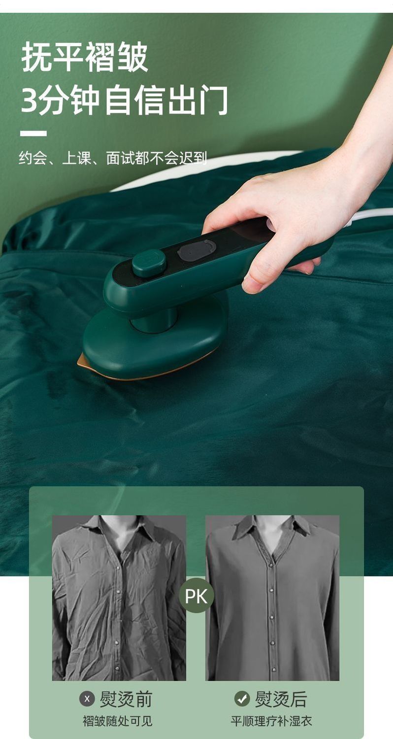 Tragbarer Dampfglätter Handheld Mini Kleidungsbügeleisen