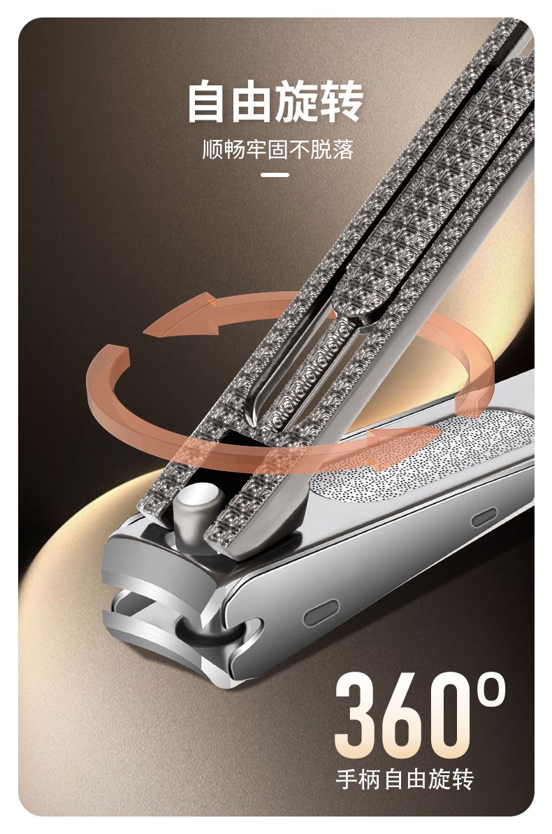 Haifeno Nail Clipper Large Size with Splash Guard Box