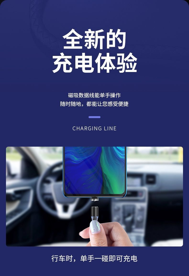 3-in-1 veri kablosu magnetik, örgülü, USB-C/Huawei/Apple