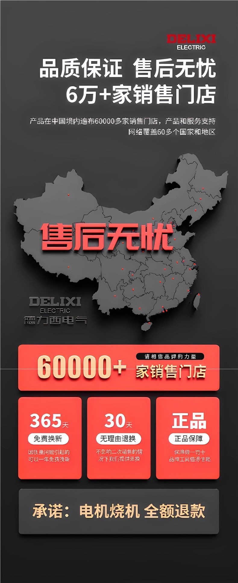 电动螺丝刀套装组合多功能家用充电式电钻工具螺丝批手电钻起子
