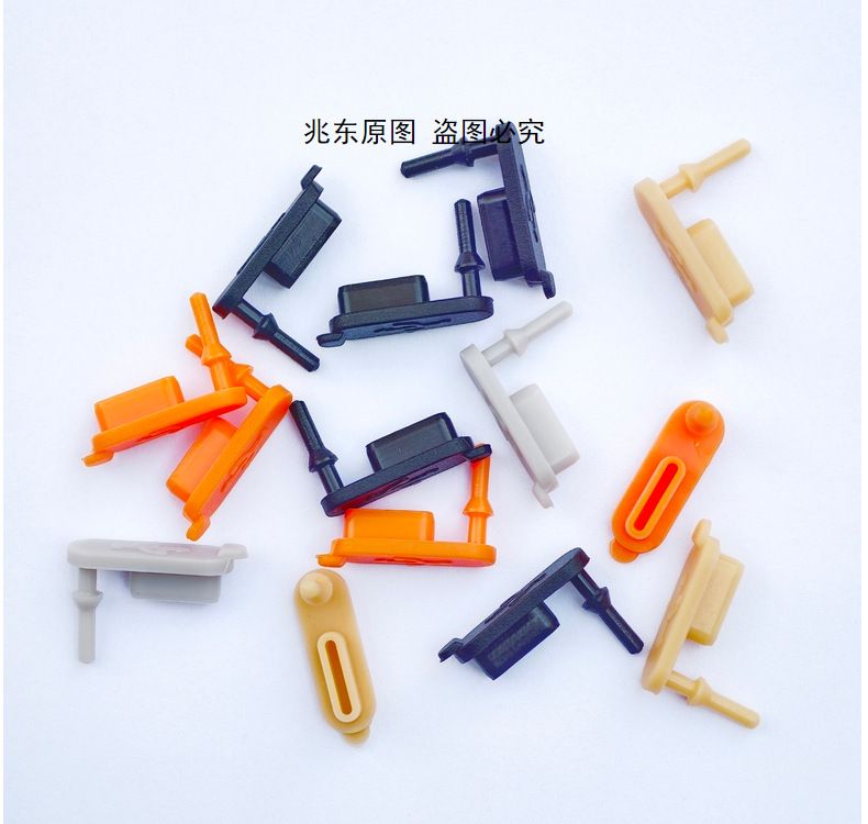USB-Typ-C Silikontstecker, staub- und wasserdicht