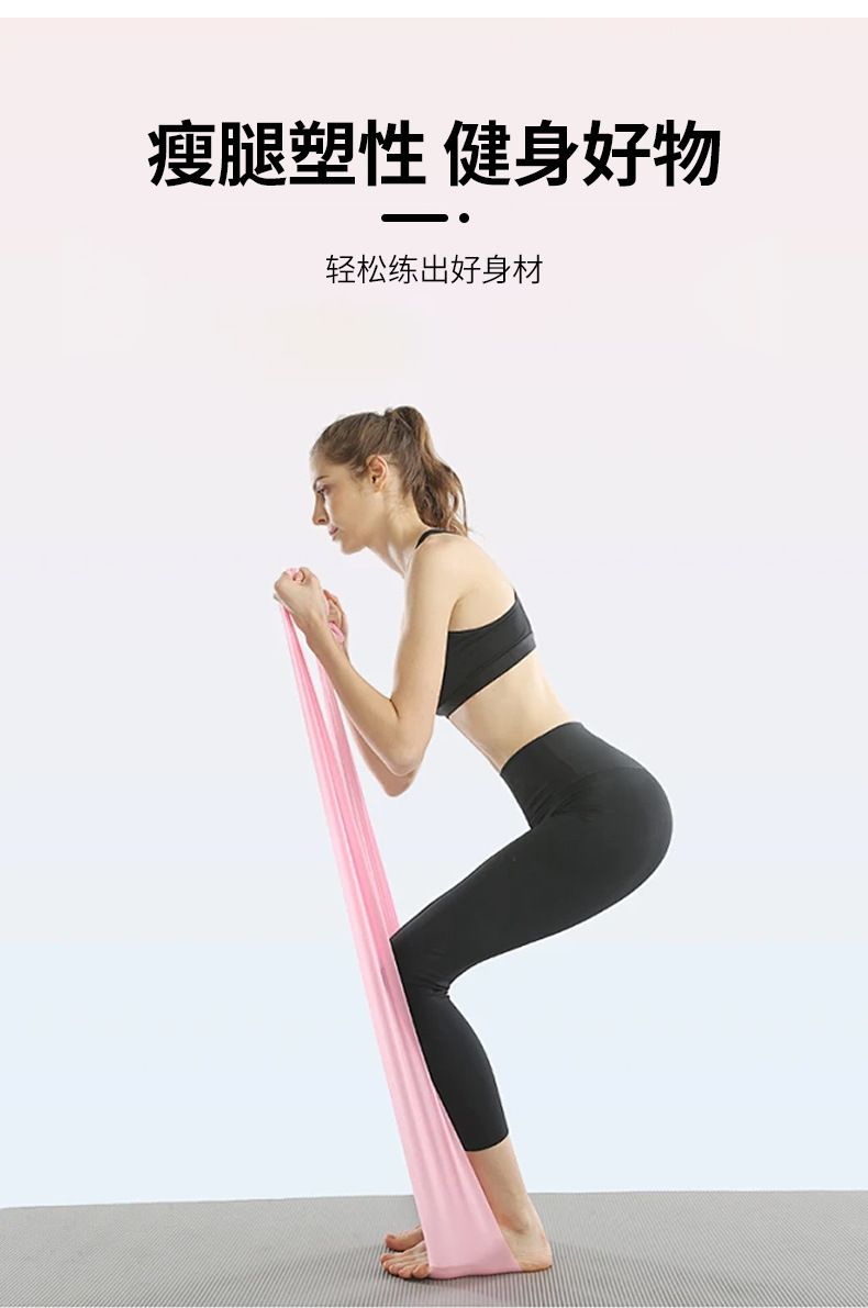 Yoga direnç bandı, omuz açıcı ve sırt germe