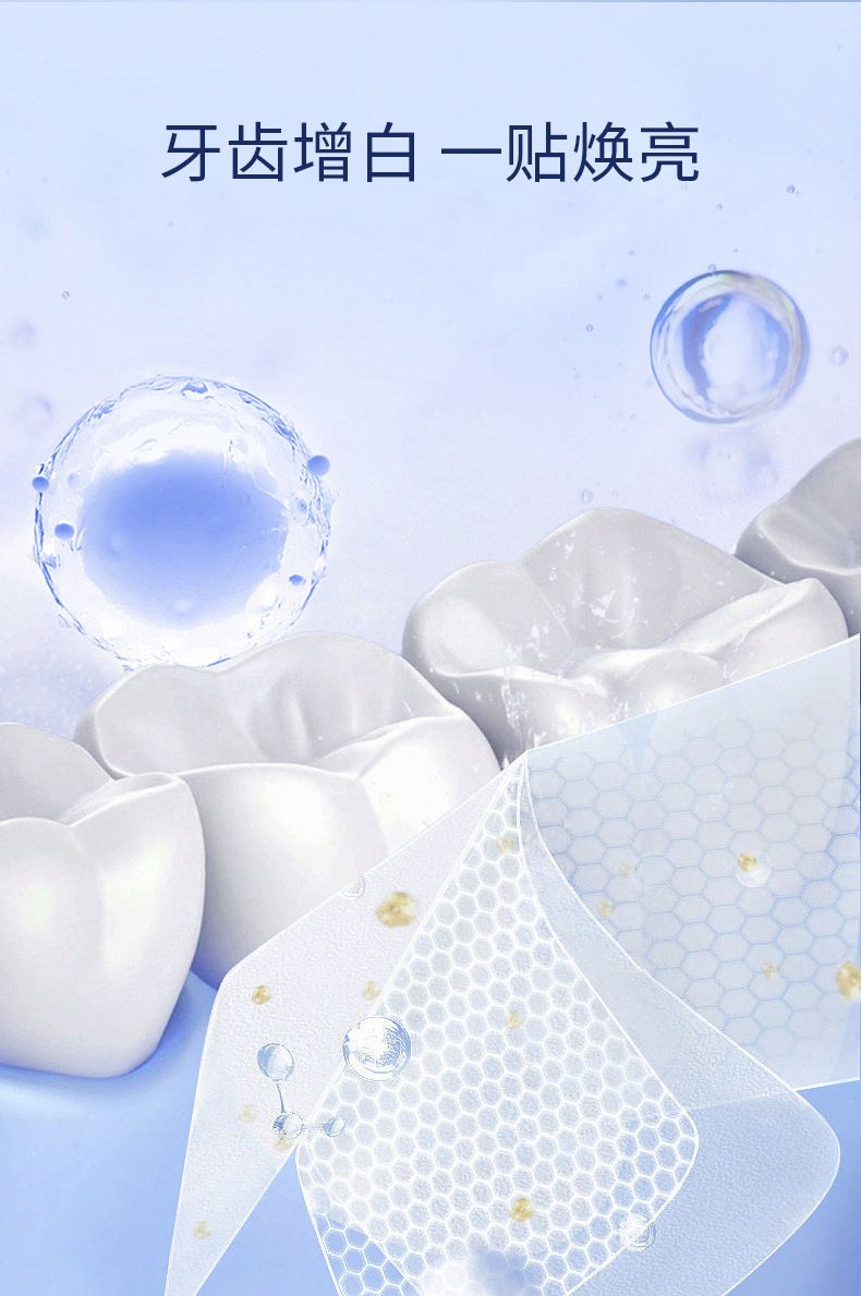 Teeth whitening strips, non-acidic formula