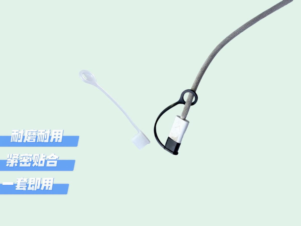 Tip-C kablolu toz kapağı, USB silikon koruyucu
