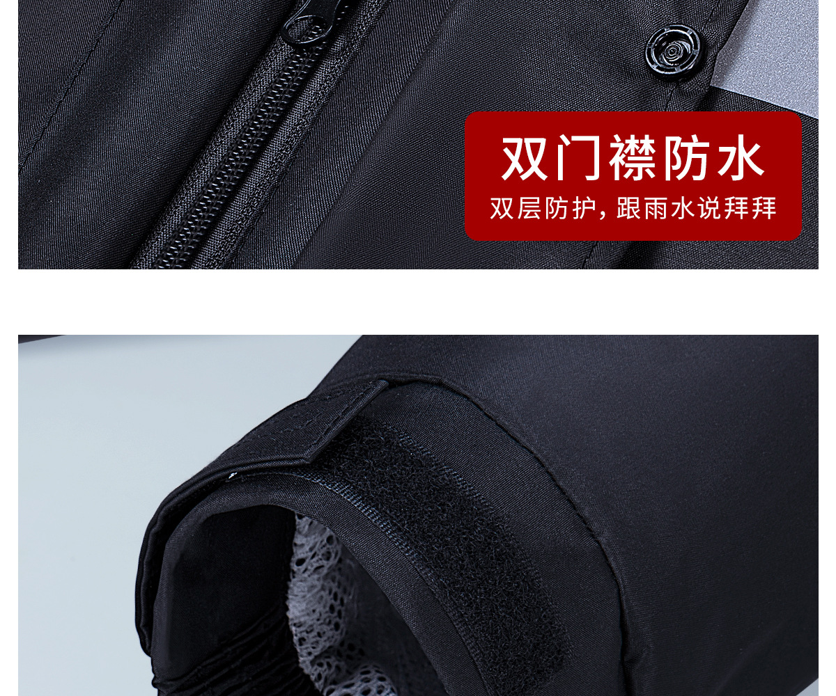 Oxford Cloth Two-Piece Raincoat Set Black Cycling and Work